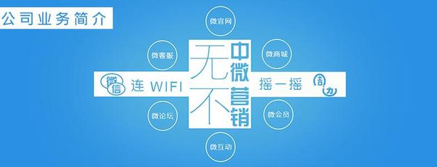 中通網(wǎng)站開發(fā)、網(wǎng)頁設(shè)計、公眾平臺開發(fā)